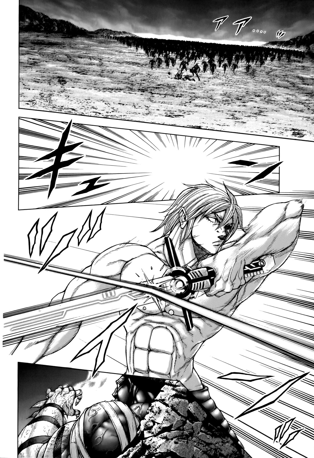 Terra Formars, Chapter 91 image 04